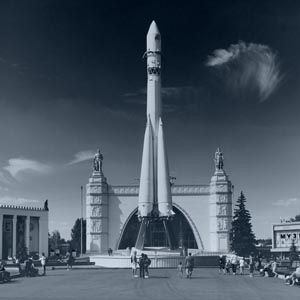 Москва - изображение 11