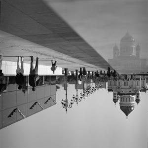 Москва - изображение 9