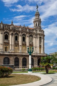 Гавана - изображение 6