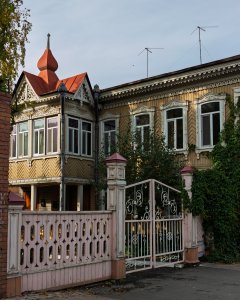 Томск Tomsk - изображение 9