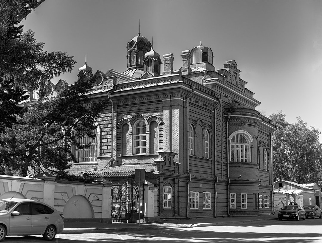 Томск Tomsk - изображение 1