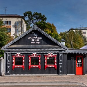 Томск Tomsk - изображение 7