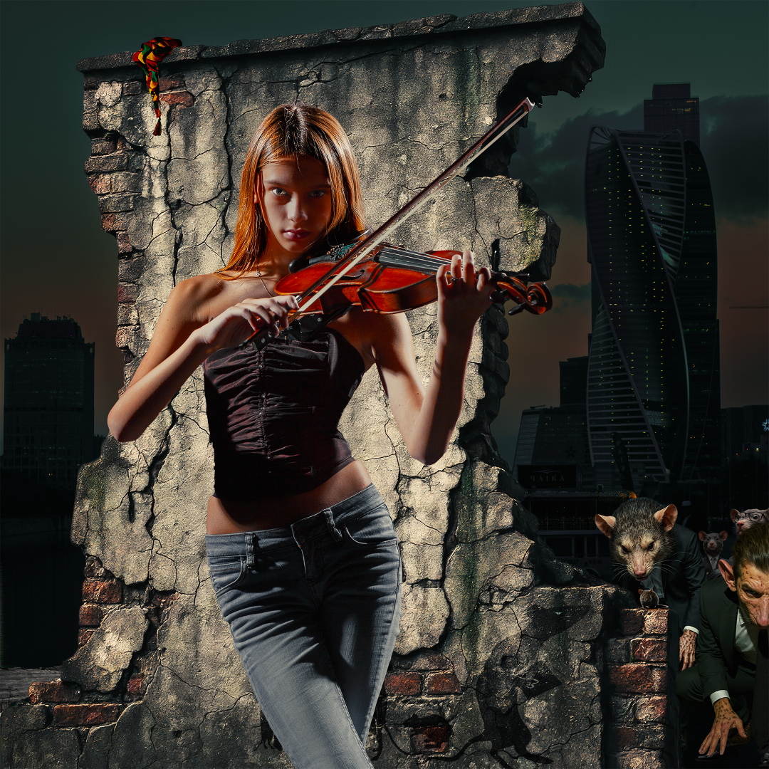 Аллюзии - изображение 1